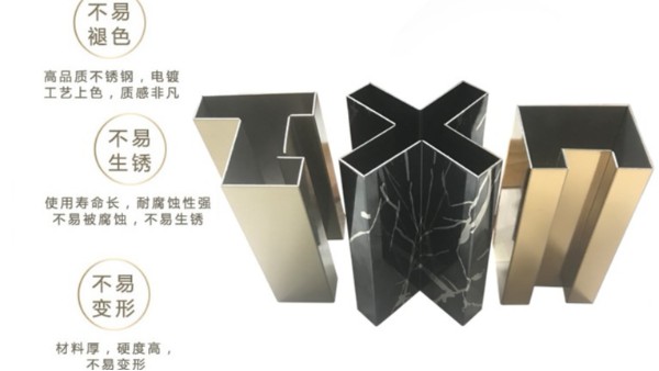 不銹鋼線條特點(diǎn)、用途及制作工藝