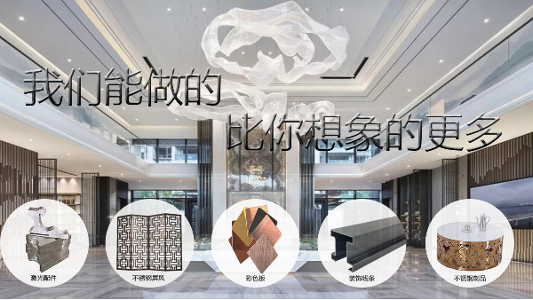 我們能做的 比你想象的更多！