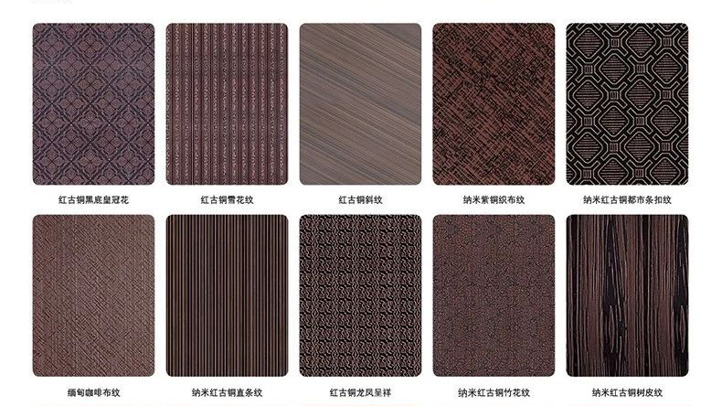 彩色板產(chǎn)生色差的原因？